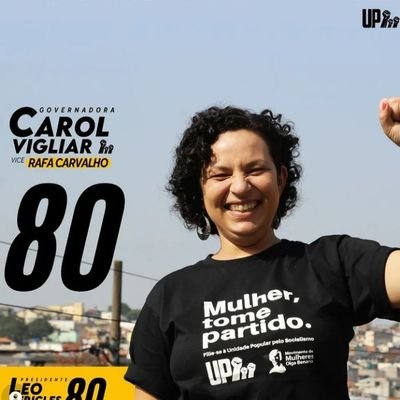 Ela/Dela | Professora, mãe e candidata a Governadora do Estado de São Paulo pela Unidade Popular pelo Socialismo. #UP80