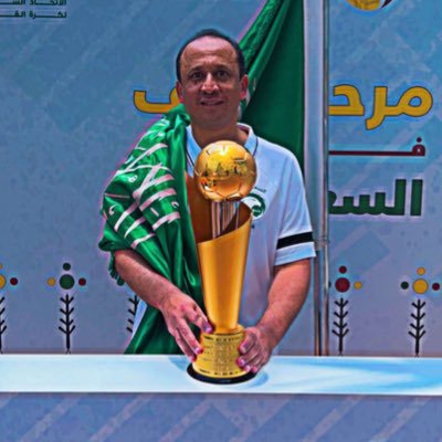 مدير المنتخب السعودي لكرة القدم لدرجة الشباب 🇸🇦🇸🇦🇸🇦