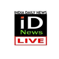 India Daily News Live(@idnewslive) 's Twitter Profile Photo