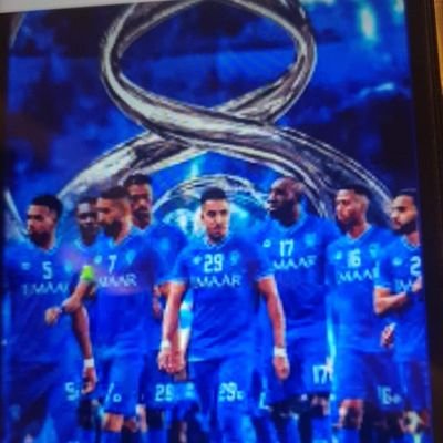 محب الزعيم الهلال العالمي