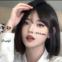 ๐ฐ๐ท์๋ชจ์.HFC๐ (@swfyh) 's Twitter Profile Photo ๐ฐ๐ท์๋ชจ์.HFC๐ (@swfyh) 's Twitter Profile Photo