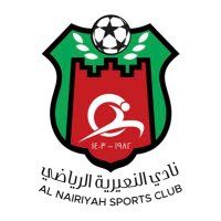 نادي النعيرية (@nairea_club) Twitter profile photo