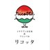 イタリアンかき氷 リコッタ (@ricotta_italian) Twitter profile photo イタリアンかき氷 リコッタ (@ricotta_italian) Twitter profile photo