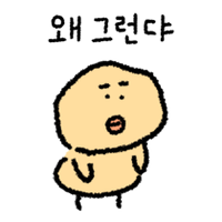 _π«₯ (@nalcee) 's Twitter Profile