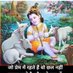 Hitakshee Vishwakarma (@hitaksheev) Twitter profile photo Hitakshee Vishwakarma (@hitaksheev) Twitter profile photo