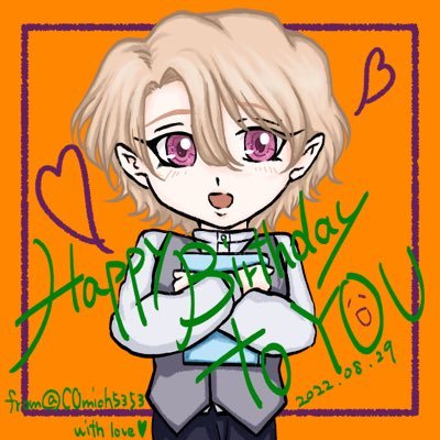 kamisaki_reia's profile picture. @roki_orekaのアカウント 深夜とか全体的にわめきちらすアカウント アイコンはこみちさまから