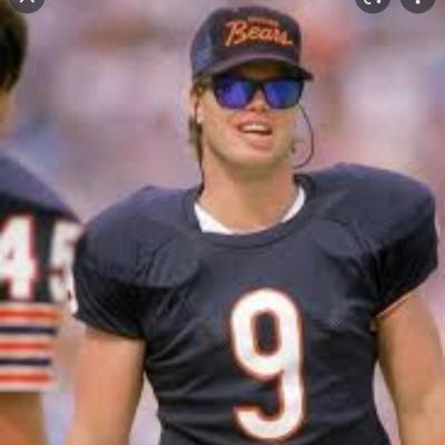 Chicago Bears fan and avid fantasy football player. Jim McMahon is the greatest Chicago Bears QB of all time. NASCAR #18 #9 and Pro Wrestling Fan.
