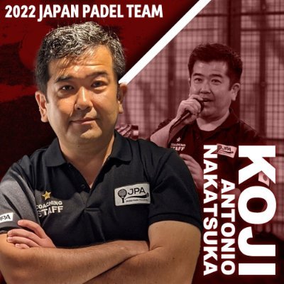 Japan Padel Association, President
Board of Director, International Padel Federation
Asia Pacific Committee, President