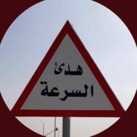 الخُلود (@14lli____) 's Twitter Profile