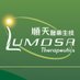 Lumosa Therapeutics (@lumosa_tx) Twitter profile photo Lumosa Therapeutics (@lumosa_tx) Twitter profile photo