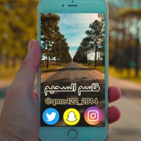 قاسم السحيم (@qmn422_2014) 's Twitter Profile