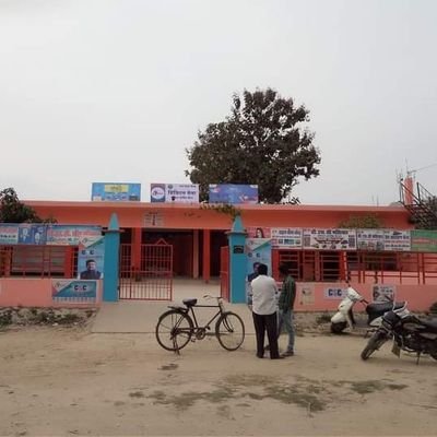 COMMON SERVICE CENTER , DIGI GAANV MAJHIYAR,BASTI