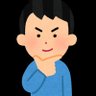 xaolinxaolin's profile picture. 楽しい事が好きな人です😘

へんな業者さんお断りします😎

彼女募集中😸