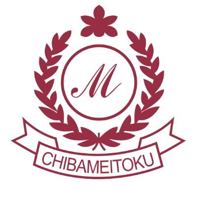 ChibaMeitokuHS Profile Picture