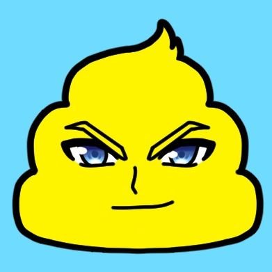 イケメンうんち君のうんちくさんのプロフィール画像