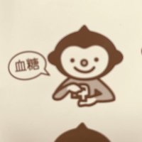 ネガうち2y👧🏻3m👶🏻ྀི (@pa86h2enyf18ej5) 's Twitter Profile
