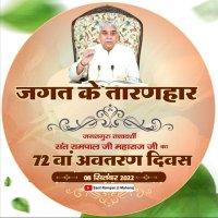 Harjinder Dass (@harjinderdass11) 's Twitter Profile
