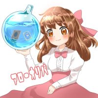 アローオリパ (@alloworipa) 's Twitter Profile Photo アローオリパ (@alloworipa) 's Twitter Profile Photo