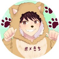 ポメきち@自分軸で生きる🤗 (@pomekichi2022) 's Twitter Profile