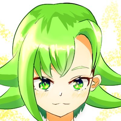 い常口さんのプロフィール画像