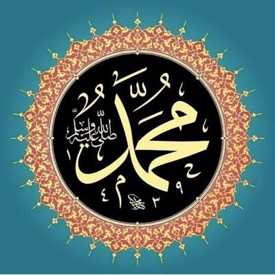 اللهم﴿فاطر السماواتِ وَالأَرضِ أنت وَلِيّي في الدُّنيا والآخرةِ تَوَفَّني مُسلِمًا وَأَلحِقني بِالصّالِحينَ﴾ #مجلس_تفسير_السعدي. #الفصول_في_سيرة_الرسولﷺ.