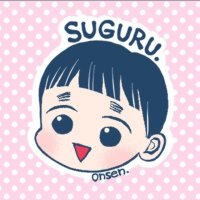 rinmegu (@rinmegugiyuuu) 's Twitter Profile Photo rinmegu (@rinmegugiyuuu) 's Twitter Profile Photo