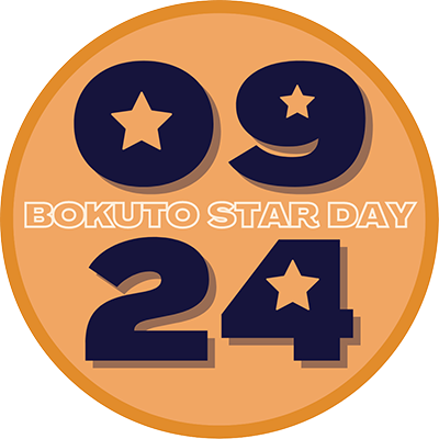 BOKUTO STAR DAY 💫