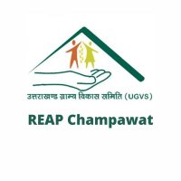 REAP Champawat(@REAPChampawat) 's Twitter Profile Photo