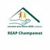 REAP Champawat (@REAPChampawat) Twitter profile photo