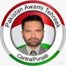 RaiAmeenQadri1's profile picture. head 🇭🇺 PAT SM Team division sahiwal   #PAT | Pakistani | Pakistan Awami Tehreek
