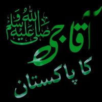 Hasan Advocate (@hh_manj) 's Twitter Profile