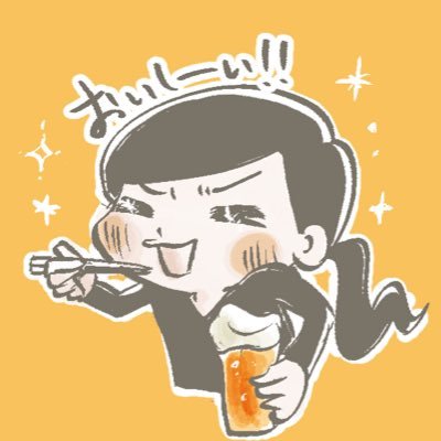 ぐだぐだ恵比寿(40代フリーランス主婦)さんのプロフィール画像