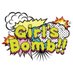 GirlsBomb!!|アイドルイベント (@girlsbomb) Twitter profile photo GirlsBomb!!|アイドルイベント (@girlsbomb) Twitter profile photo