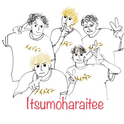 itsumoharaitee Profile Picture