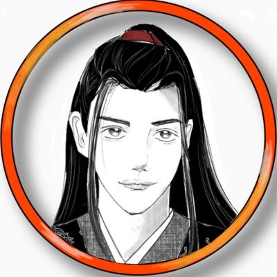 魔道祖師、陳情令の沼落ち。原作、アニメ・ラジドラ・陳情令まで履修済み。絵と小説→ https://t.co/IodJwOIqQA。二次創作大好物。20歳↑無言フォローすみません！イラストの無断使用、転載は禁止。作品垢https://t.co/rL50AqvOjP