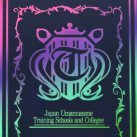 seitenkouro's profile picture. 袖触れ合うのも多生の縁　　どうぞよろしく☆
格ゲーマーの端くれ。現在はスト６＆ウマ娘メイン