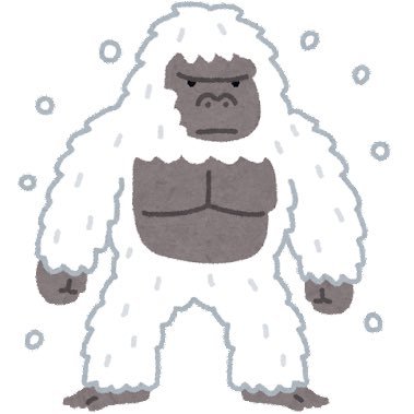 🦍‼️さんのプロフィール画像