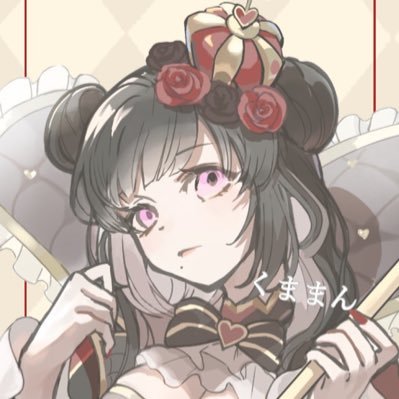 kuma__mari Profile Picture