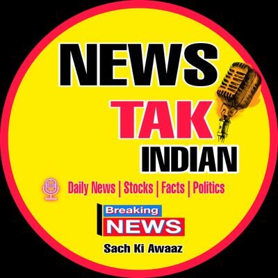News Tak Indian