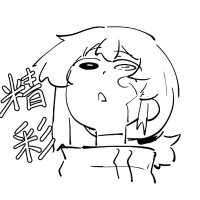 一问号一 (@yiwenhaoyi) 's Twitter Profile Photo