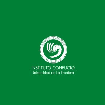 Instituto Confucio UFRO