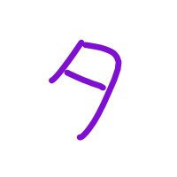 アスター (@as_t_er) 's Twitter Profile