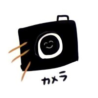 中野うた(@utamarusuisan) 's Twitter Profile Photo