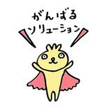 ビービットのプリンシパル、フェロー。
『UXグロースモデル(https://t.co/An8q6T0dNe)』という本を書きました。
UXデザイン / UXリサーチの方法論について発信します。
お仕事の相談などはDMにてご連絡ください。
また、beBitではUXデザイナーを募集しています。お気軽に声をかけてください!