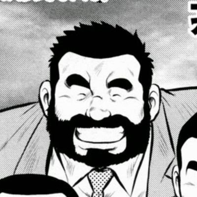kazegumo_bear's profile picture. Into technology, culture, science and sports. 🔞

Profile picture from a manga by Seizō Ebisubashi.