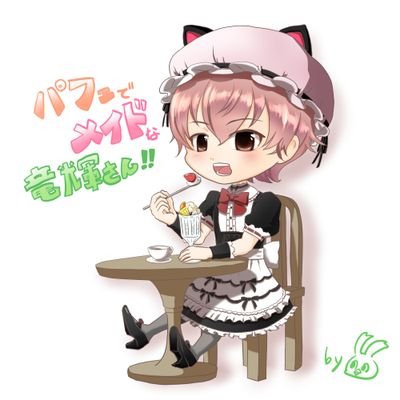 竜輝ship4さんのプロフィール画像
