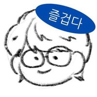 블리💫 (@blueming6_6) 's Twitter Profile