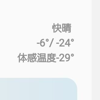 rikka_122's profile picture. 前世が奈良の鹿と信じて疑わないポンコツ看護師の日常/石田彰氏と増田俊樹氏/朗読メイン/推しが出ているゲームは概ね参加/鷹司正臣は永遠 25/10/3は彰と遭遇した彰記念日  そろそろ秋以降の予定発表して下さい増田俊樹さん朗読とか朗読とか朗読とか朗読とか朗読とか朗読とか朗読とか朗読とか朗読とか朗読とか朗読とか朗読と文字数
