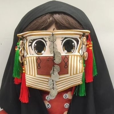 مبتكرة سعودية🇸🇦 | ضمن أفضل 50 معلم عالمي بجائزة فاركي | Microsoft Expert | مستشارة تعليمية | أدمج التراث السعودي والتقنيه والترفيه والتسامح في التعليم