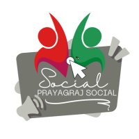 Prayagraj Social(@PrayagrajSocial) 's Twitter Profile Photo